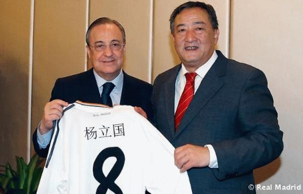 皇马签约中国大学生体育协会:助推校园足球发展
