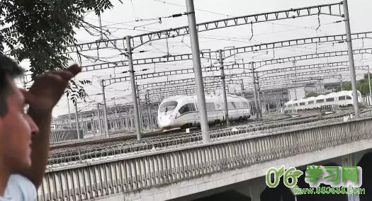 中国新四大发明高铁